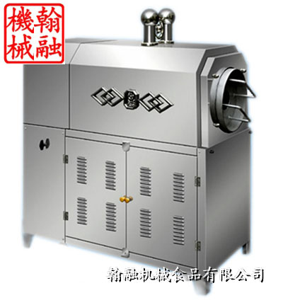 标准25型电动燃气型炒货机